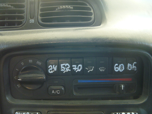 Управление климатической установкой / управление печкой
 Hyundai
 Sonata
 1997 г.в.,
                                 двигатель: 1,8 бензин;