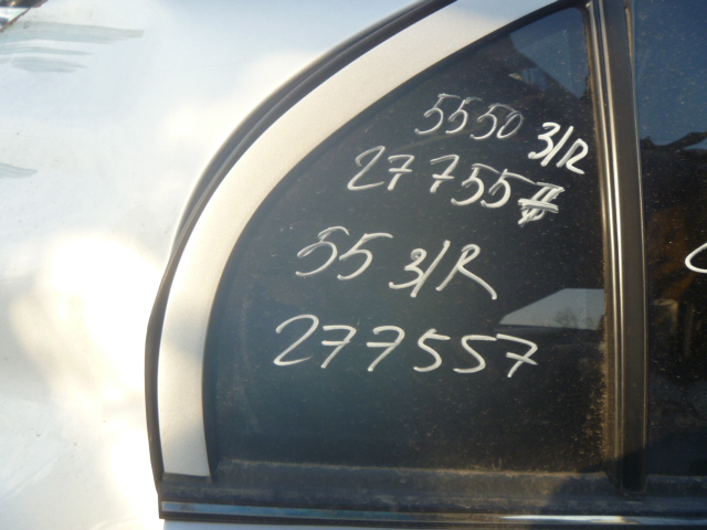 Дверь задняя правая
 Lifan
 Solano
 2010 г.в.,
                                 двигатель: 1,6 бензин;