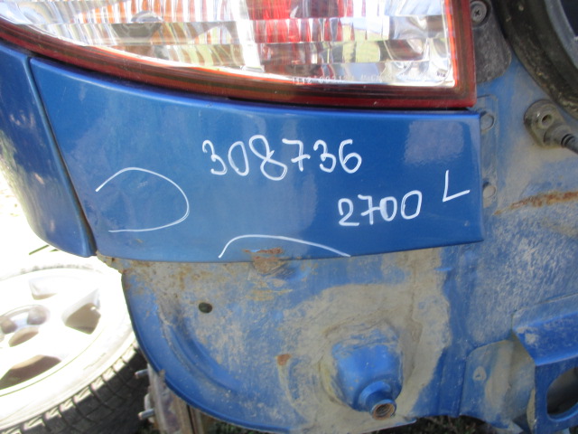 Ресница стопа левая
 Daewoo
 Matiz
 2011 г.в.,
                                 двигатель: 0,8 бензин;