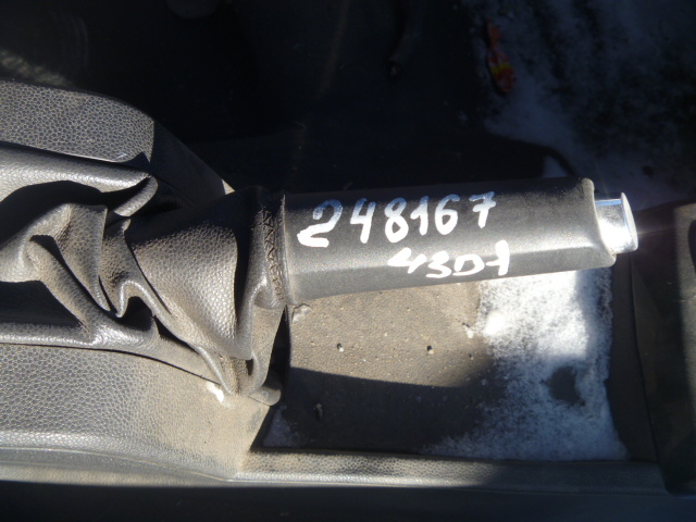 Механизм стояночного тормоза / ручник
 Opel
 Astra H
 2006 г.в.,
                                 двигатель: 1,8 бензин;