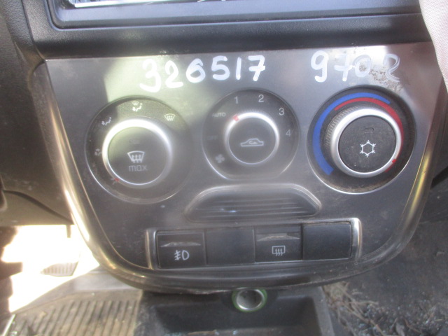 Управление климатической установкой / управление печкой
 VAZ
 VAZ Lada Kalina
 2014 г.в.,
                                кузов: 2194; двигатель: 1,6 бензин / 21126;