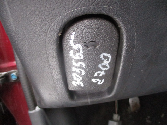 Ручка открывания капота
 Daewoo
 Matiz
 2012 г.в.,
                                 двигатель: 0,8 бензин;