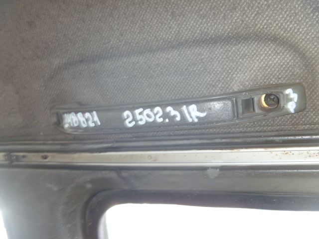 Ручка потолочная
 Kia
 Besta
 1994 г.в.,
                                кузов: KNTP7362; двигатель: VN;