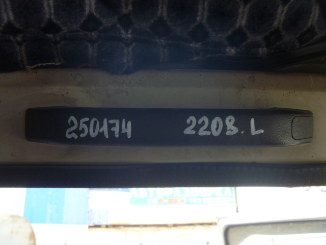 Ручка потолочная
 Isuzu
 Forward
 1989 г.в.,
                                кузов: NRR12H; двигатель: 6BG1;