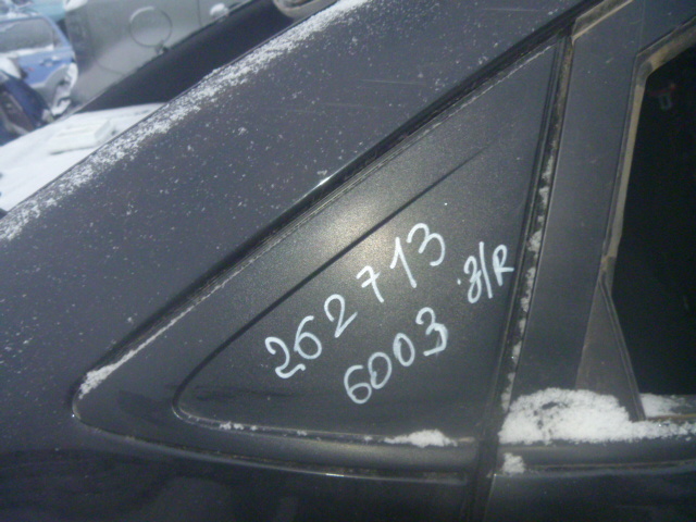 Уголок пластиковый передний на крыло
 Hyundai
 Solaris
 2012 г.в.,
                                 двигатель: 1,6 бензин;