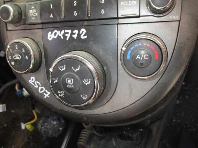 Управление климатической установкой / управление печкой
 Kia
 Soul
 2010 г.в.,
                                 двигатель: 1,6 бензин / G4FC;