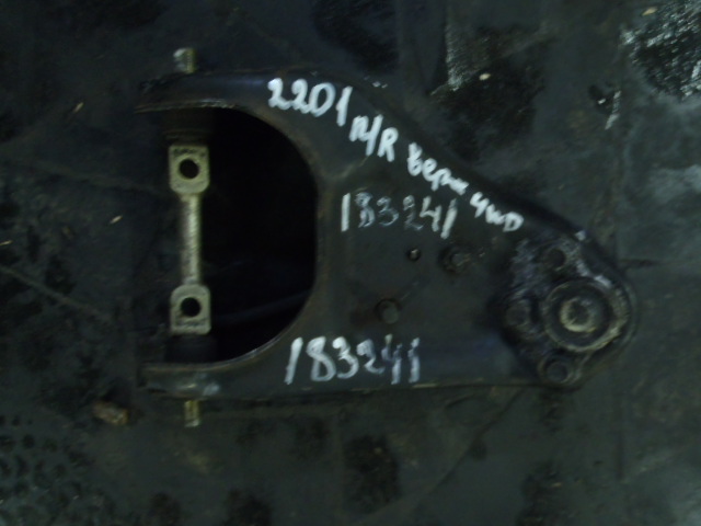 Рычаг передний правый
 Isuzu
 Bighorn
 1998 г.в.,
                                кузов: UBS25DW; двигатель: 6VD1;